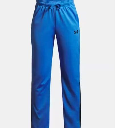 *HOT* Under Armour Joggers and Pants as low as $12.40 shipped!